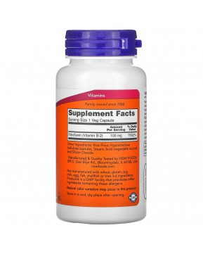 NOW Foods, витамин B-2, 100 мг, 100 вегетарианских капсул